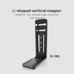 L Bracket for camera