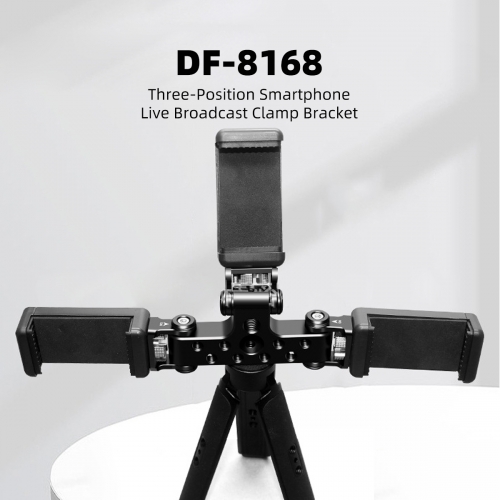 Three-Position Smartphone Live Broadcast Clamp Bracket