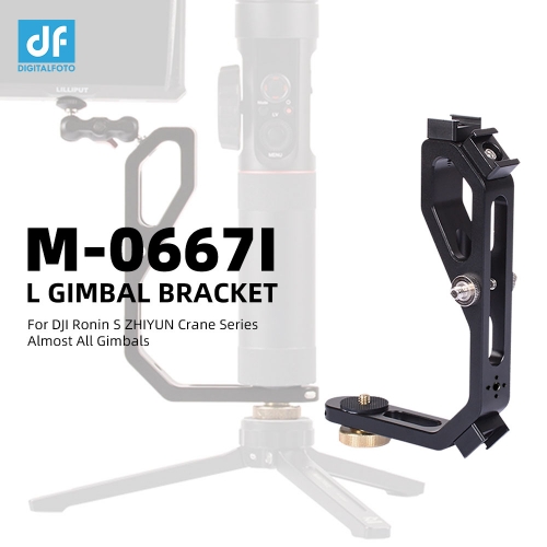 L Bracket for Gimbal Ronin S/RS2/RSC2/RS3/RS3PRO/RS4/RS4PRO Crane Series with 1/4" 3/8" Screw Hole and ARRI Locating Hole