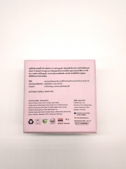 Sophisticated Pink Handmade Gift Box