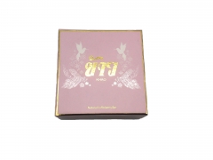 Sophisticated Pink Handmade Gift Box