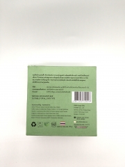 Green Rigid Flip-Top Cosmetic Gift Box