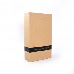 Drawer Kraft Box with Black Printed Logo