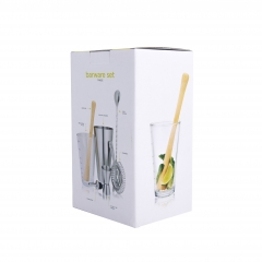 Barware Set Packaging Box