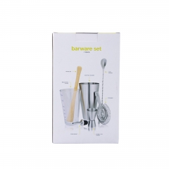 Barware Set Packaging Box