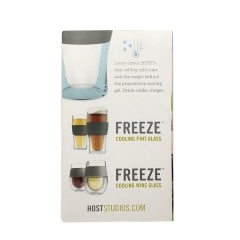 HOST WHIRL Aerating Cups Outdoor Use Brochures