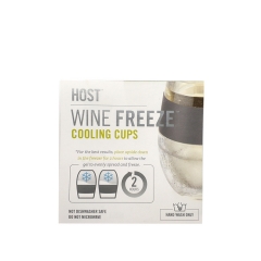 HOST Family of Freeze Product Overview Brochure