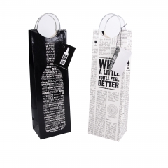 Luxury Custom Paper Wine Gift Bags with Metal Handle