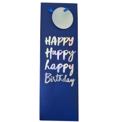 Navy Blue Holographic Birthday Wine Gift Bag with Ribbon Handles