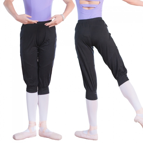 Womens Active Jogger Pants