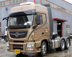 Dongfeng 480hp KX KL tractor truck head for sale