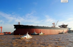 China 2400-5000TEU salvage Container Vessel ship for sale