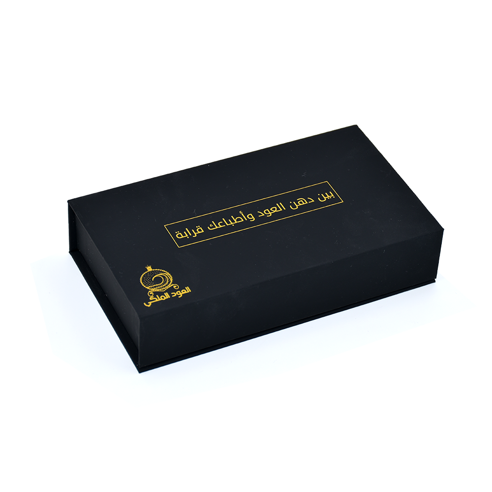 Custom high quality black magnetic gift box
