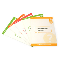 Manufacture Paper Children Memory Educational Card Games Paper