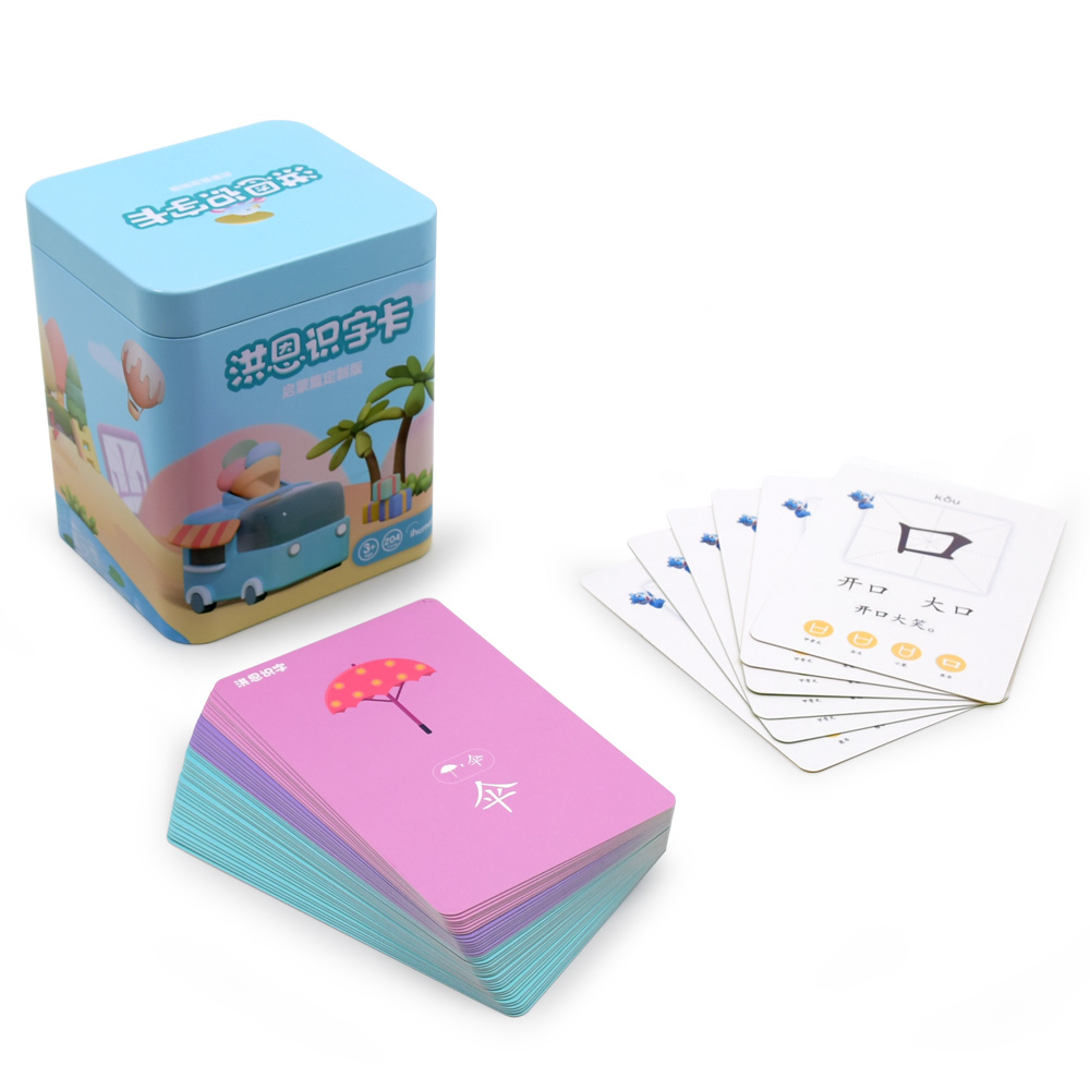 Custom Flash Cards Printing Services Personalised For Kids