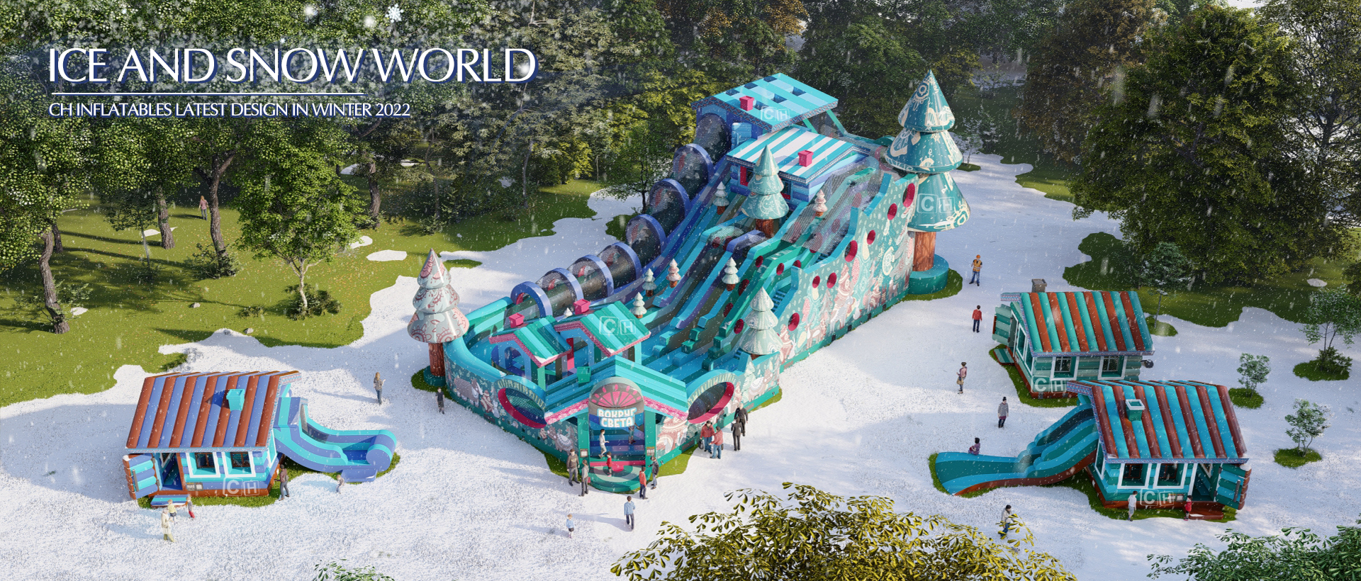 Ice and Snow World inflatable castle