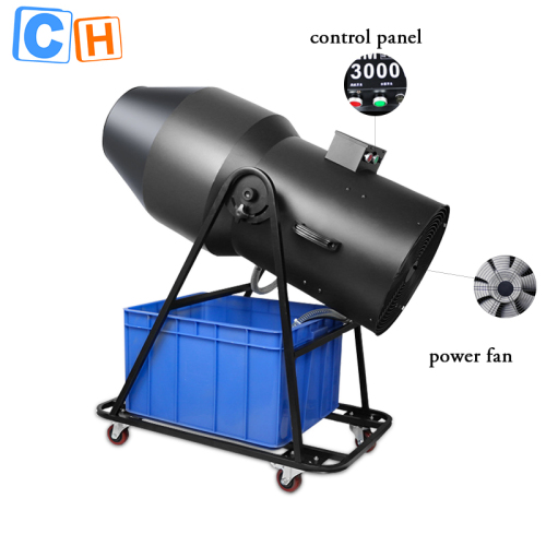 Spray Foam Cannon 3000w Outdoor Foam Jet Machine For Event Foam Party