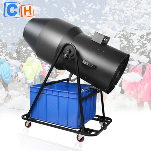 Spray Foam Cannon 3000w Outdoor Foam Jet Machine For Event Foam Party