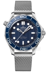 SEAMASTER