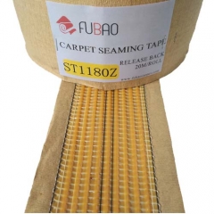 Factory Direct Sales Flooring Accessories Carpet Seam Tape - ST1180Z