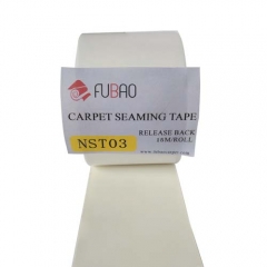 Double Sided Cloth Self Adhesive Carpet Binding Tape - NST03