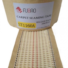 Carpet Accessories,Flooring Accessories,Carpet Seaming Tape-ST1160A