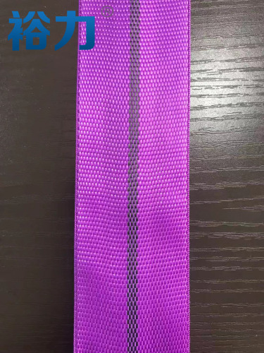 1 Ton Endless Round Sling