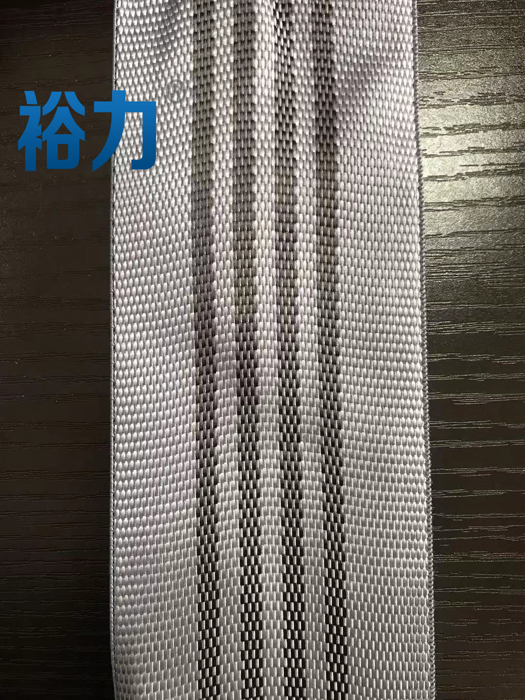 4 Ton Endless Round sling