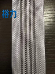 4 Ton Endless Round sling