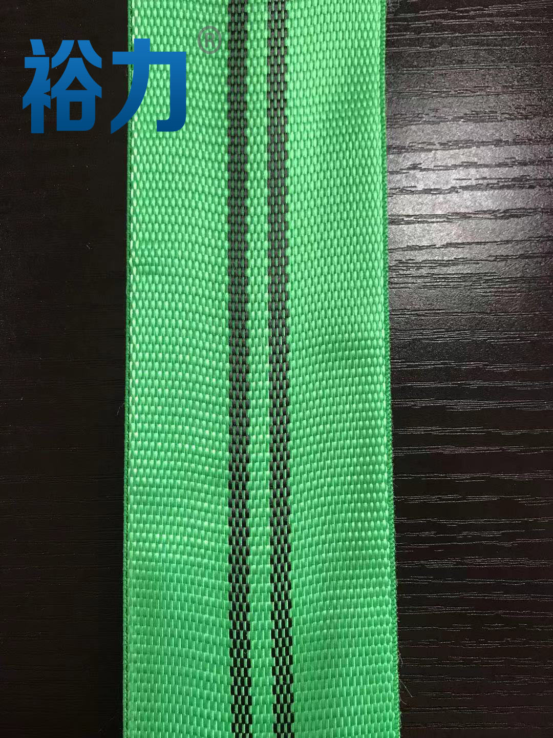 2 Ton Endless Round Sling