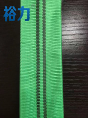 2 Ton Endless Round Sling