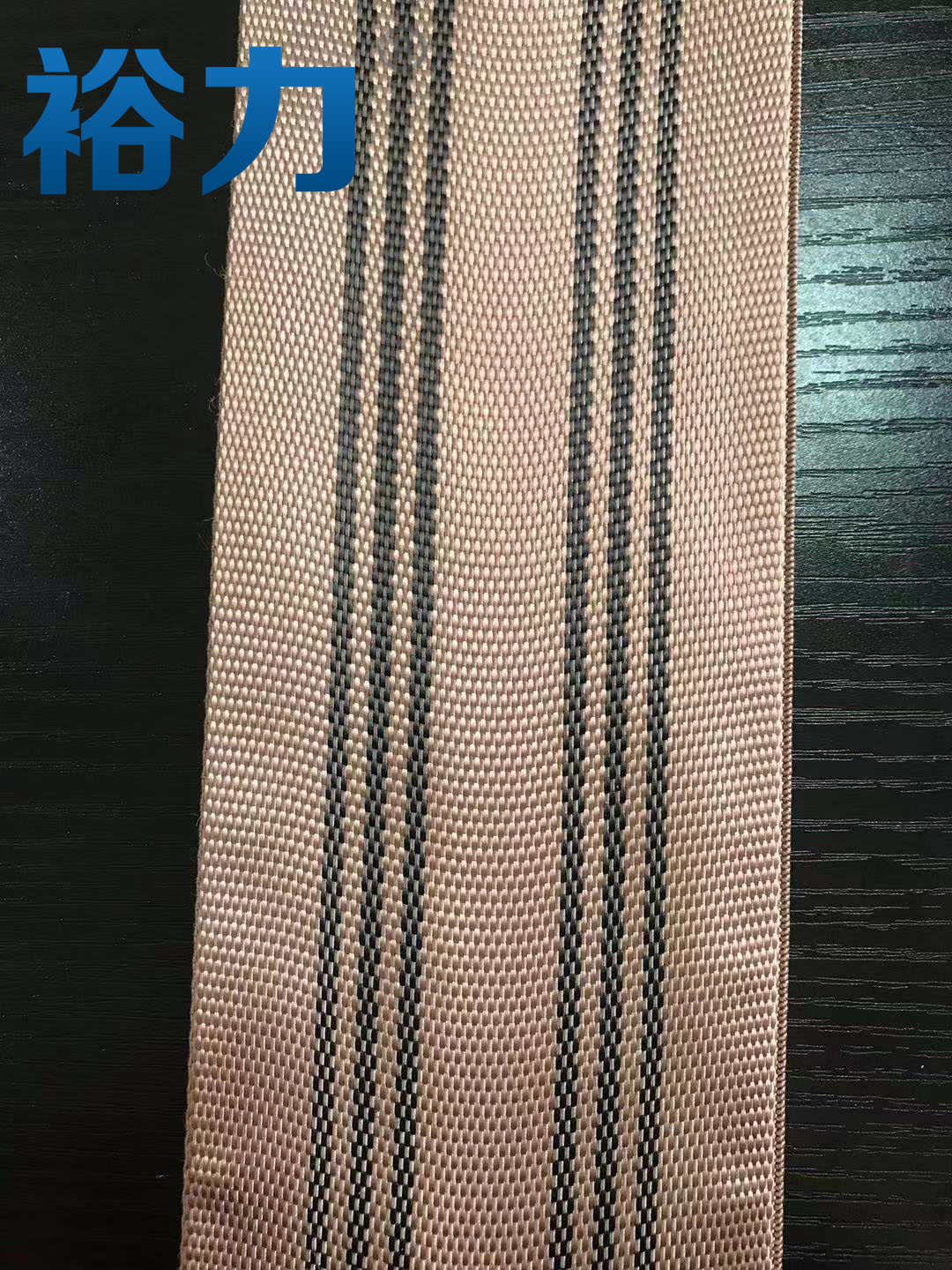 6 Ton Endless Round sling