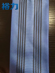 8 Ton Endless Round sling