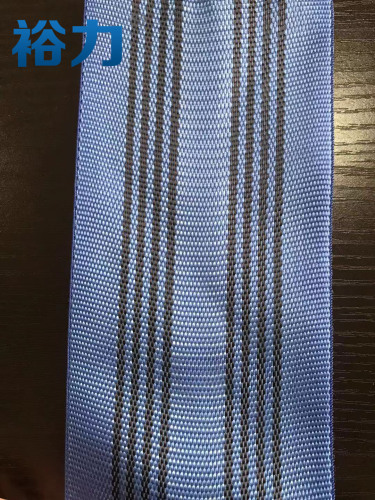 8 Ton Endless Round sling