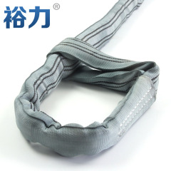 Polyester Eye and Eye Round Slings 4000kg