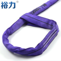 Polyester Eye and Eye Round Slings 1000kg