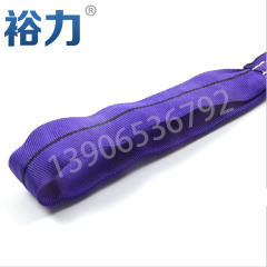 Polyester Eye and Eye Round Slings 1000kg