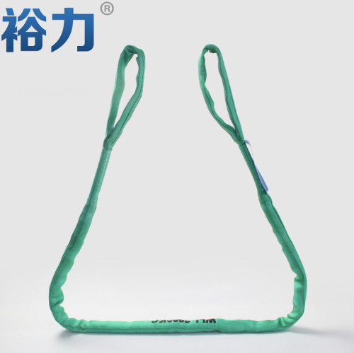 Polyester Eye and Eye Round Slings 2000kg