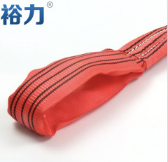 Polyester Eye and Eye Round Slings 5000kg