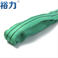 Polyester Eye and Eye Round Slings 2000kg