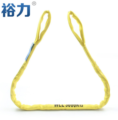 Polyester Eye and Eye Round Slings 2000kg