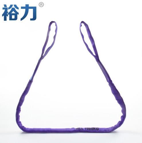 Polyester Eye and Eye Round Slings 1000kg