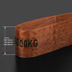 8000KG Polyester Flat Webbing Slings