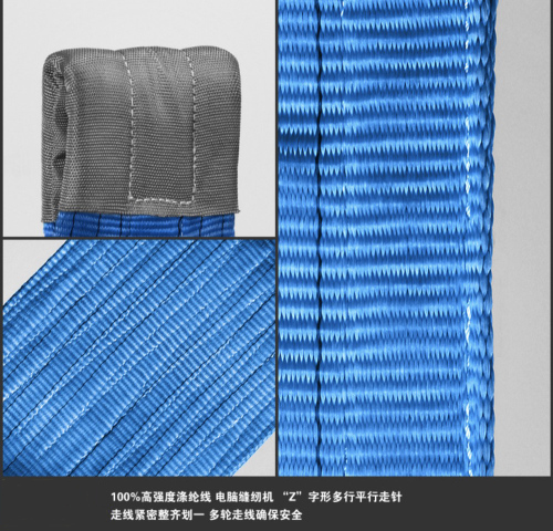 8000KG Polyester Flat Webbing Slings