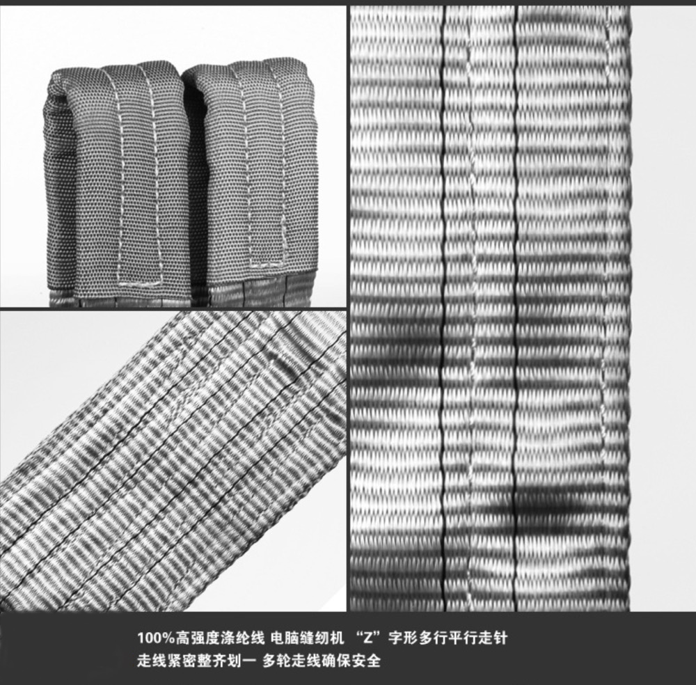 4000KG Polyester Flat Webbing Slings