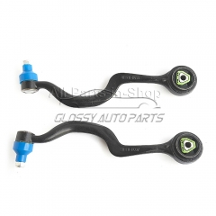 31121132159, 31121132160 / 31121141097, 31121141098 1 x Pair New Front Upper Left + Right Control Arm for BMW 5 Series E34