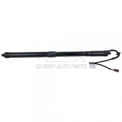 Electric Tailgate Gas Strut For Land Rover Rand Rover Evoque LR025444 LR051452 LR061667 LR081964