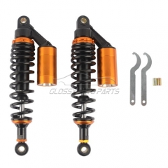 Adjustable Shocks For Honda Yamaha 12.5" 320mm