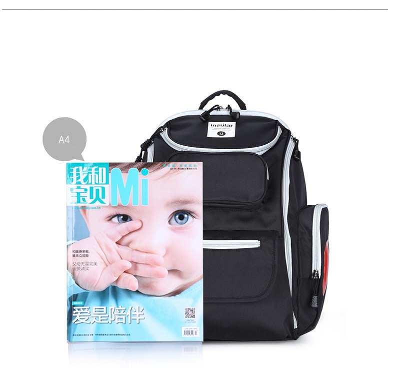 حقيبة لمستلزمات الاطفال بجيوب خارجية  ضد الماء تصميم جميل