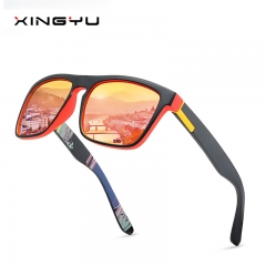 نظارات شمسية ماركة شينيو تصميم عصري اطار مربع
